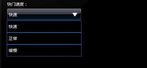 Lenovo YouCam如何对快速照相进行设置