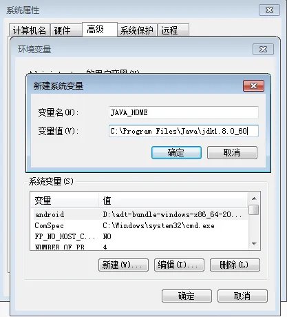 如何安装Android SDK和设置ADB