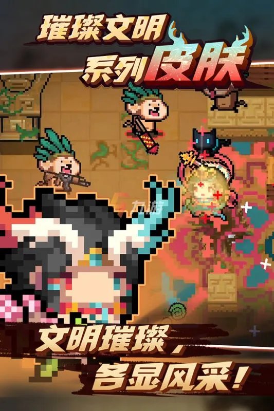 中国十大经典单机游戏推荐 最新中国十大经典单机游戏排行榜2022