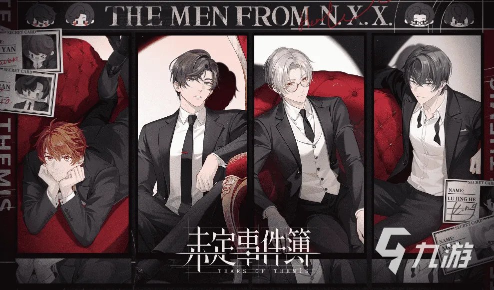 好玩的女生模拟恋爱游戏推荐 热门恋爱游戏大全2023