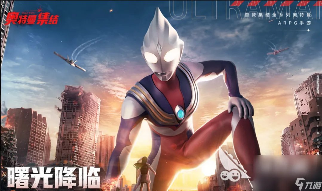 人气最高的新开网络游戏排行top10 排行榜十大网络手游推荐2023