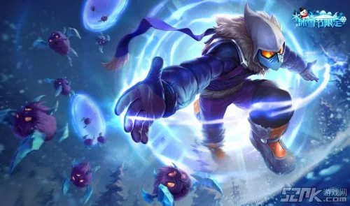 lol2014冰雪节限定皮肤多少钱