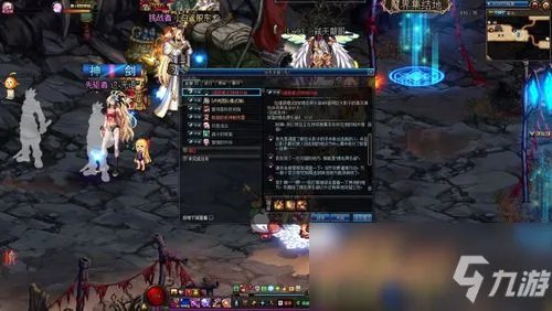 《DNF》特殊补给任务怎么做 特殊补给任务完成方法