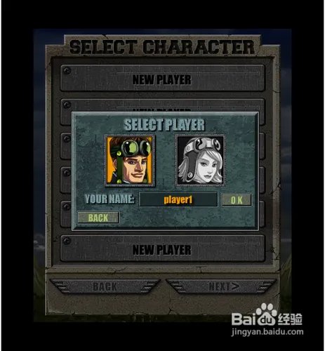 合金弹头峡谷战无敌版攻略