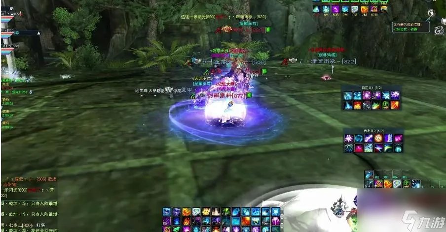 诛仙3仙青云怎么刷战场