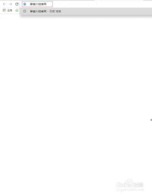 cf如何领取黄金柯尔特（永久）