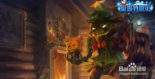 lol扭曲树精打野天赋加点图|lol扭曲树精符文