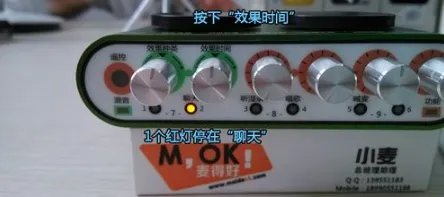 客所思kx2究极版声卡手机直播怎么连接?怎么调试???