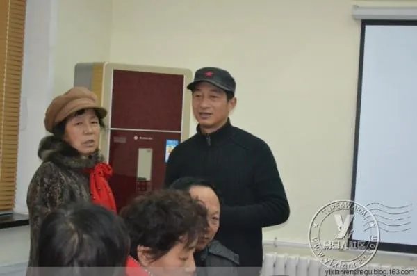 易县人社区的易县人社区包含频道