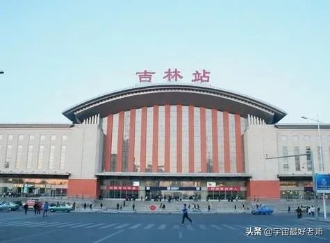 5月10日吉林省新增本地确诊病例11例，会影响吉林开学吗？