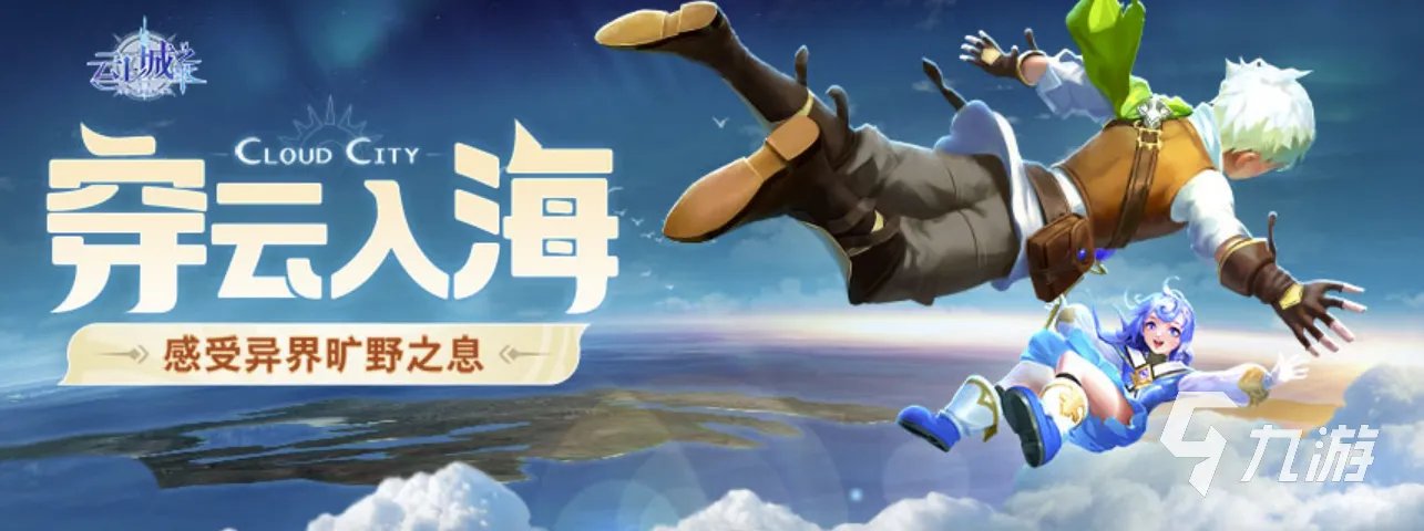 手游网站排行榜TOP10推荐2022 最新的手机游戏排名推荐