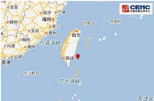 台湾地区附近发生4.2级左右地震是真的吗？