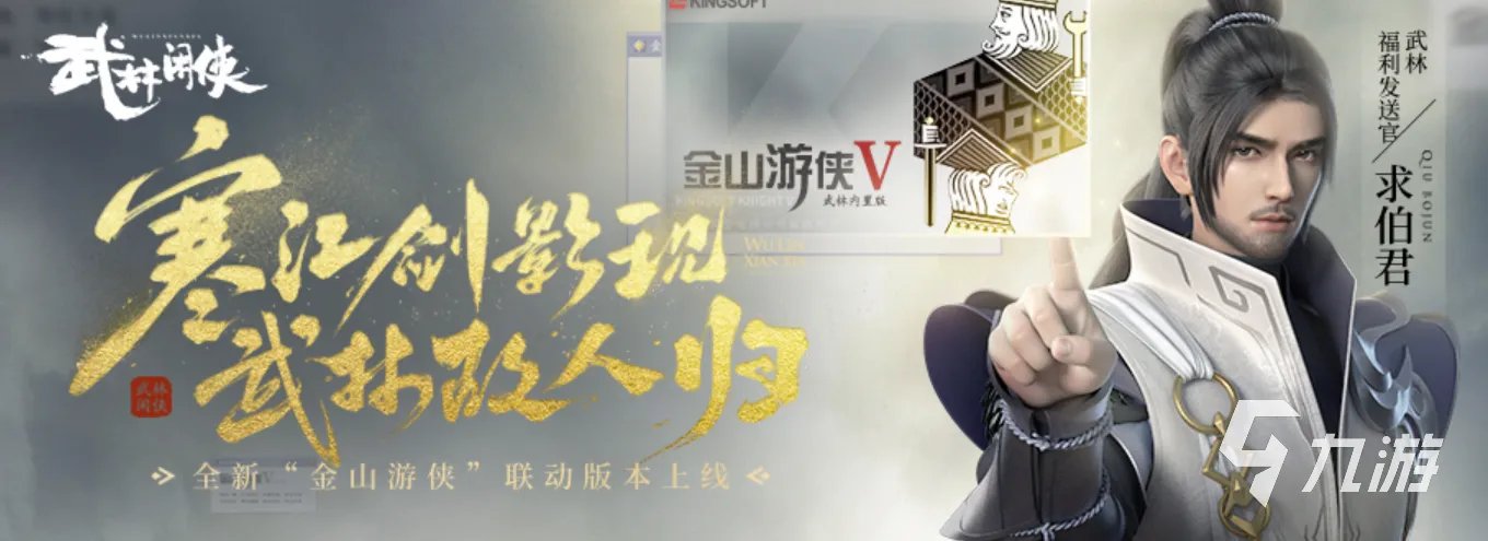 手游网站排行榜TOP10推荐2022 最新的手机游戏排名推荐