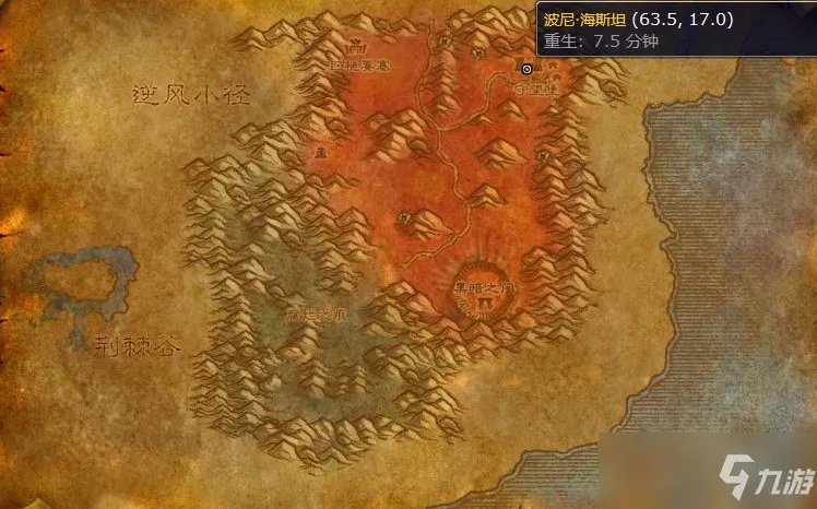 守望堡烈酒哪里买