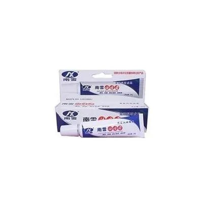 南雪祛痘霜效果怎么样