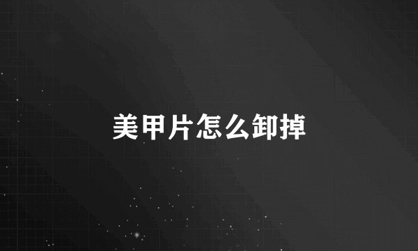 简自豪是不是世界第一vn，为什么呢？