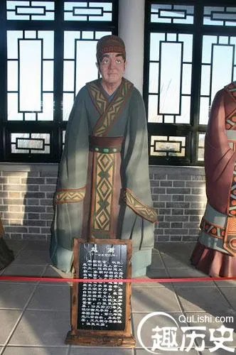 赵高指鹿为马的故事 赵高是个怎样的人？