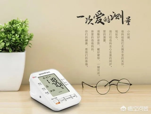 有哪些新年必败的剁手好物？