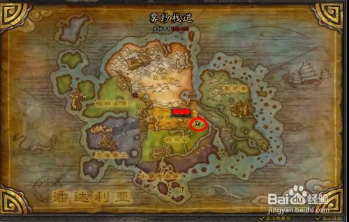 魔兽世界力量印记有什么用