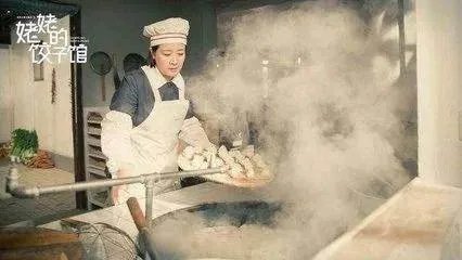 怎么评价电视剧《姥姥的饺子馆》？
