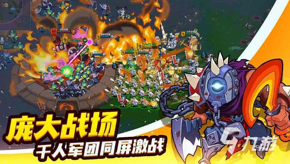 2022指挥士兵打仗的游戏 十大带兵打仗的游戏排行榜