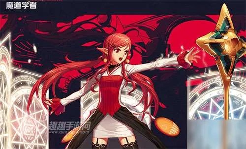 DNF手游元素刷图怎么加点 元素师刷图加点攻略