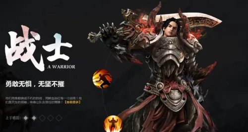 轩辕传奇弓手攻略