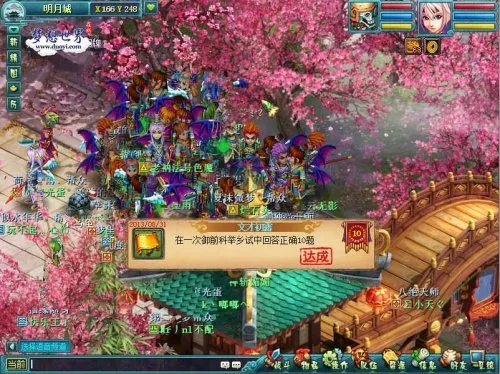 《梦想世界》御前科举详解 教你金榜提名