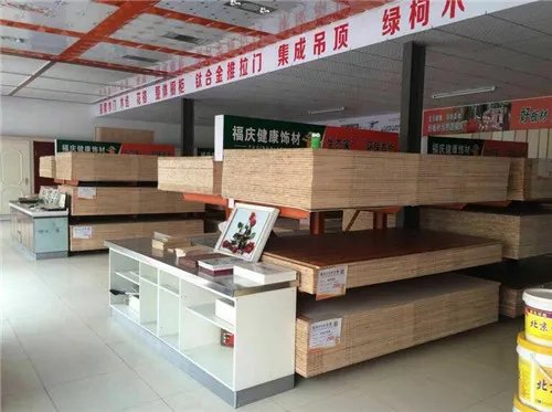 中国板材10大品牌有哪些品牌