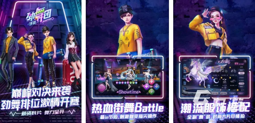 好玩的节奏类游戏推荐大全2023 欢快的音乐节奏类手游排行榜