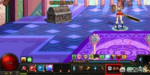 DNF怎么全屏，地下城与勇士怎么设置全屏？