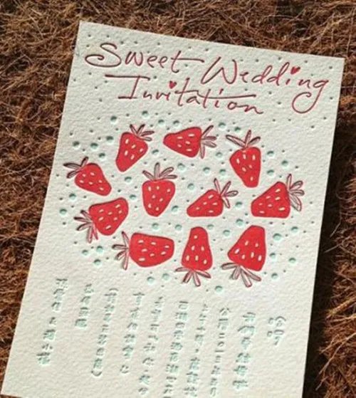 个性结婚请柬范文  盘点创意个性的结婚请柬