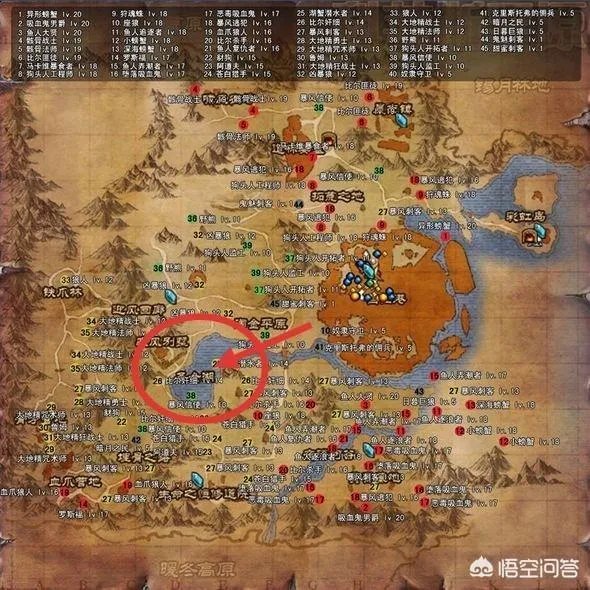 圣女湖在什么地方？