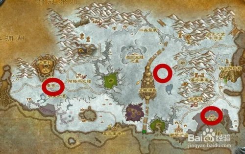 幼年瓦格里在哪抓？