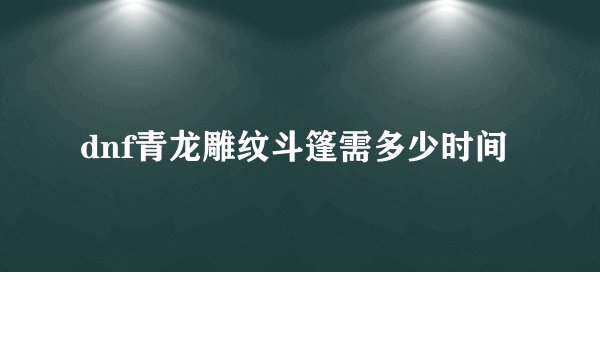 求提高精子活力的方法~~