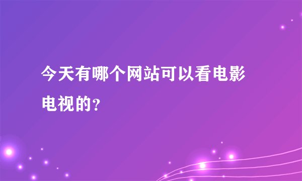 左耳终结版的结局是什么呀?