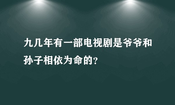 宁波541公交车怎么有两种？有些站又不停，怎么区分？急！！！！！