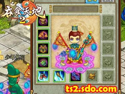 你没见过的超强兵器 吞食天地2OL震撼发布