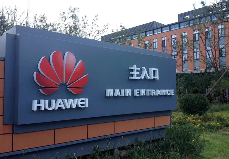 华为将出地图服务 覆盖超过40种语言