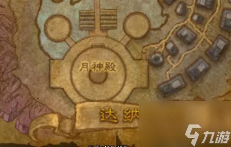 完整的扎西姆成就 魔兽世界艾泽拉斯二十大劲歌金曲详细攻略