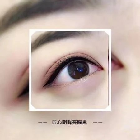 最好的纹绣学校是哪个？