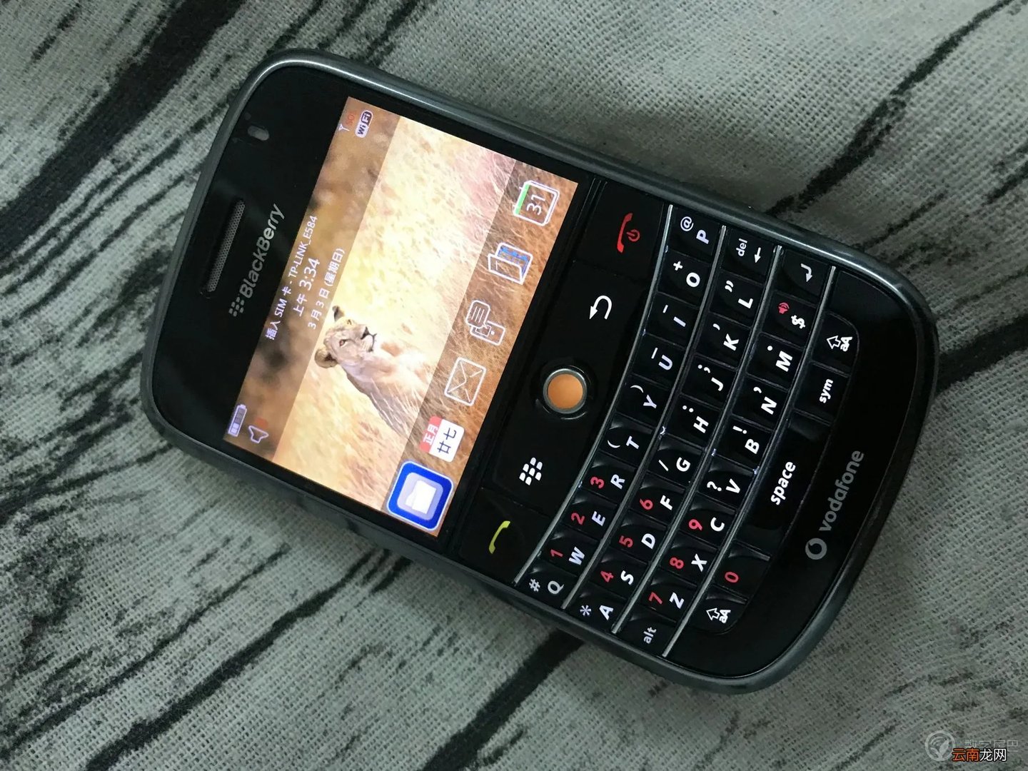 黑莓专卖店 黑莓专卖