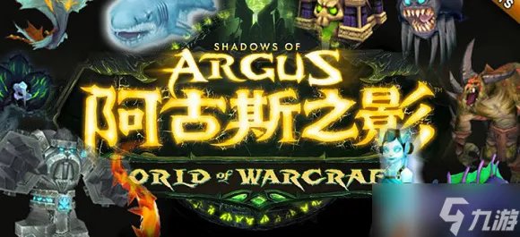 魔兽世界怀旧服美酒节酒仙成就获取详细攻略