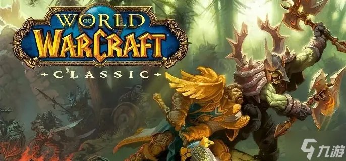 魔兽世界纳格兰竞技场位置在哪 纳格兰竞技场位置及任务攻略