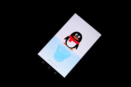 怎么查看对方qq好友名单