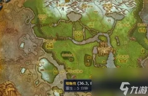 魔兽世界击败机甲专家怎么打 击败机甲专家任务怎么做