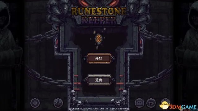 符石守护者 英雄解锁心得攻略 如何解锁英雄