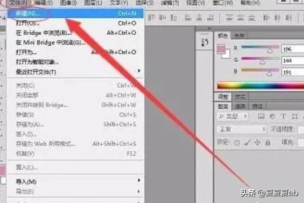 ps平面广告设计教程？