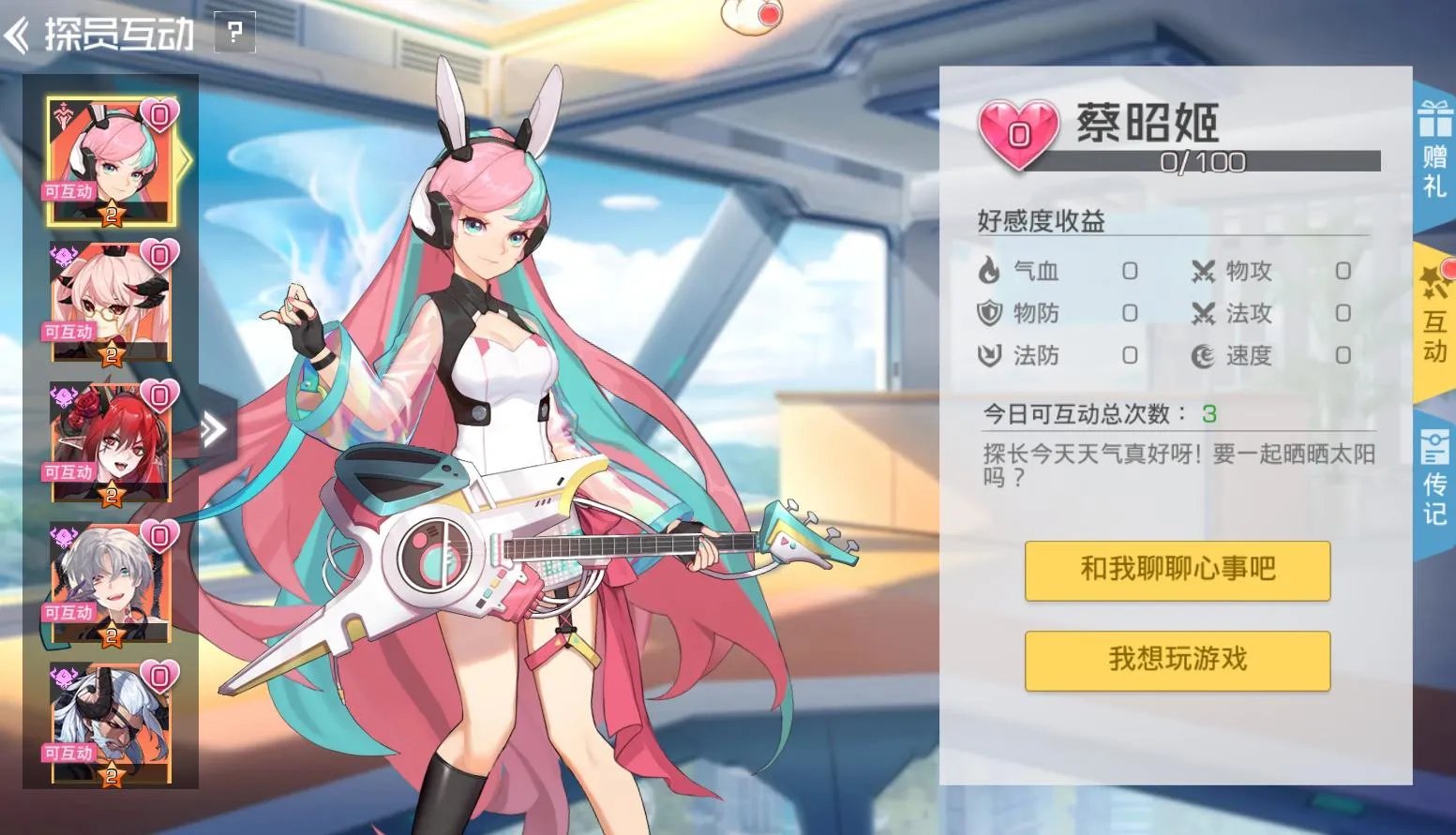 新出的网络游戏排行榜前十名2021 最新网游手游佳作介绍