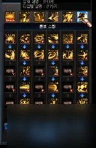 地下城黑暗武士技能组合推荐 黑暗武士攻略